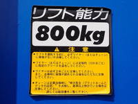 TOYOTA Others Double Cab SKG-XZU710 2012 95,500km_8