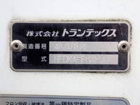 ISUZU Forward Refrigerator & Freezer Truck TKG-FRR90T2 2014 284,700km_8