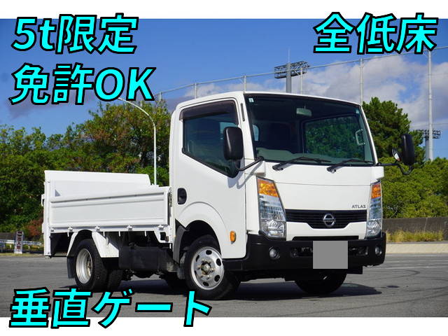 NISSAN Atlas Flat Body TKG-SZ2F24 2015 70,787km_1