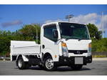 Atlas Flat Body