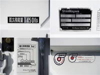 NISSAN Atlas Flat Body TKG-SZ2F24 2015 70,787km_8