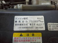 ISUZU Elf Dump BKG-NKR85AD 2010 143,000km_18