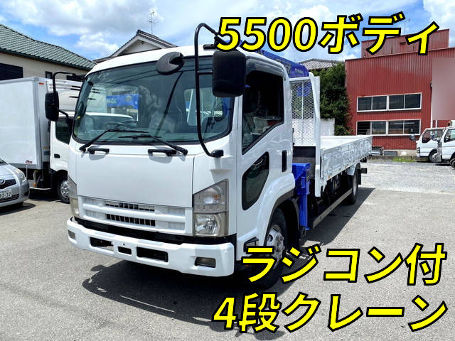 ISUZU Forward Truck (With 4 Steps Of Cranes) PKG-FRR90S1 2009 42,000km