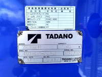 ISUZU Forward Self Loader (With 4 Steps Of Cranes) PKG-FRR90S1 2009 42,000km_30