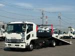 Forward Safety Loader