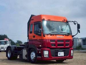Giga Trailer Head_2