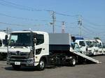 Ranger Safety Loader