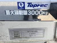 MITSUBISHI FUSO Canter Refrigerator & Freezer Truck TPG-FEB50 2017 179,182km_19