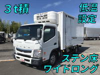 MITSUBISHI FUSO Canter Refrigerator & Freezer Truck TPG-FEB50 2017 179,182km_1