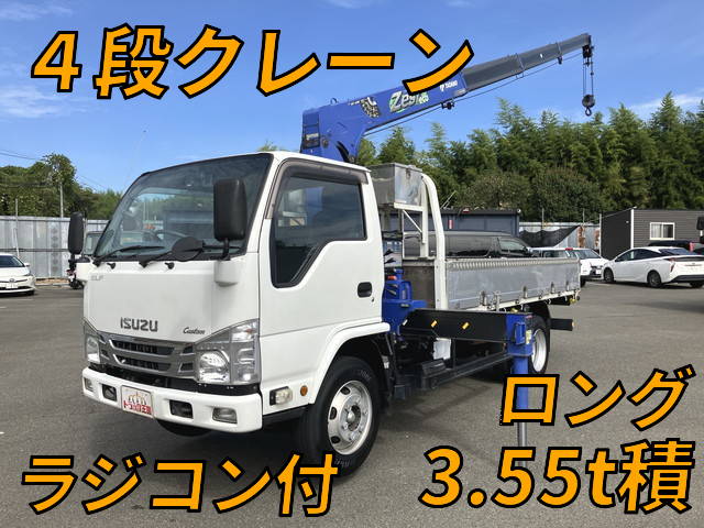 ISUZU Elf Truck (With 4 Steps Of Cranes) TPG-NKR85R 2018 122,076km