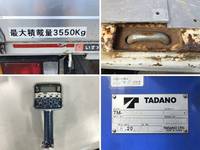 ISUZU Elf Truck (With 4 Steps Of Cranes) TPG-NKR85R 2018 122,076km_18