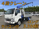 Elf Truck (With 4 Steps Of Cranes)