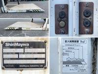 ISUZU Elf Double Cab TKG-NJR85A 2014 119,345km_13