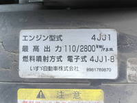 ISUZU Elf Double Cab TKG-NJR85A 2014 119,345km_22