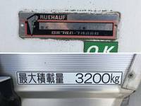 ISUZU Forward Refrigerator & Freezer Truck TKG-FRR90S2 2015 307,262km_18