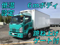 ISUZU Forward Refrigerator & Freezer Truck TKG-FRR90S2 2015 307,262km_1