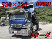 MITSUBISHI FUSO Super Great Dump QKG-FV50VX 2014 740,557km_1