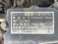 MITSUBISHI FUSO Super Great Dump QKG-FV50VX 2014 740,557km_26