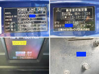 MITSUBISHI FUSO Super Great Dump QKG-FV50VX 2014 740,557km_40