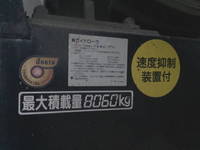 HINO Ranger Mixer Truck LKG-FJ7JDAA 2017 158,899km_10