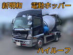 Ranger Mixer Truck