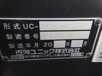 HINO Dutro Carrier Car 2RG-XZU722M 2022 40,000km_22