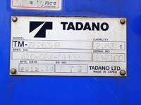 UD TRUCKS Condor Truck (With 3 Steps Of Cranes) TKG-BMR85AR 2012 189,300km_19