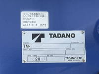 MITSUBISHI FUSO Canter Truck (With 5 Steps Of Cranes) 2PG-FEB90 2025 399km_21