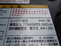 UD TRUCKS Condor Aluminum Wing 2PG-BRR90T2 2021 98,000km_16