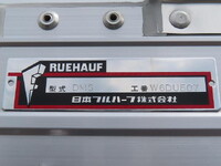 UD TRUCKS Condor Aluminum Wing 2PG-BRR90T2 2021 98,000km_25