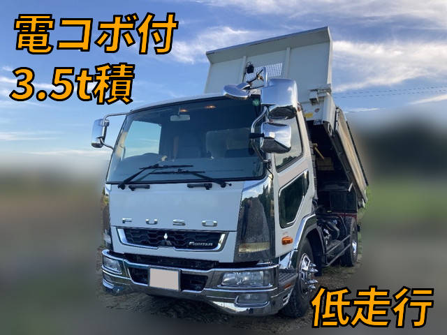MITSUBISHI FUSO Fighter Dump TKG-FK71F 2015 -_1