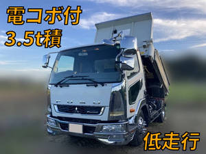 MITSUBISHI FUSO Fighter Dump TKG-FK71F 2015 40,414km_1