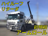 MITSUBISHI FUSO Super Great Container Carrier Truck QPG-FV60VZ 2016 914,842km_1