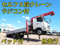 MITSUBISHI FUSO Fighter Self Loader (With 5 Steps Of Cranes) TKG-FK61F 2013 44,806km_1