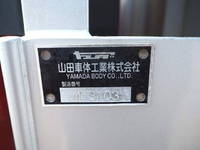 MITSUBISHI FUSO Fighter Self Loader (With 5 Steps Of Cranes) TKG-FK61F 2013 44,806km_26