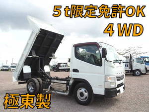 Canter Dump_1