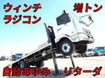 Fighter Self Loader