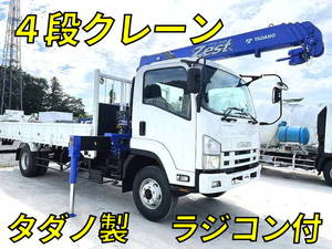 Forward Truck (With 4 Steps Of Cranes)_1