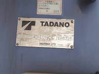 HINO Ranger Truck (With 4 Steps Of Cranes) KS-FE8JMFA 2004 354,323km_11