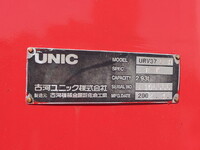 HINO Ranger Self Loader (With 5 Steps Of Cranes) KS-FE8JMFA 2004 354,511km_27