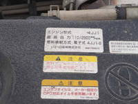 ISUZU Elf Sprinkler Truck SKG-NPR85YN 2012 61,553km_32