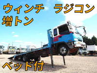 ISUZU Forward Deadhead Car KK-FSR33L4 2004 206,711km_1