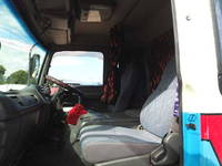 ISUZU Forward Deadhead Car KK-FSR33L4 2004 206,711km_35