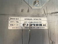 TOYOTA Dyna Panel Van 2RG-XZU605 2020 143,000km_28