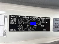 TOYOTA Dyna Panel Van 2RG-XZU605 2020 143,000km_39