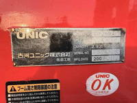 ISUZU Giga Truck (With 4 Steps Of Cranes) PDG-CYL77V8 2008 264,310km_25