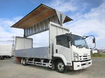 Forward Aluminum Wing