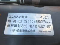 NISSAN Atlas Flat Body 2RG-AHR88A 2020 116,270km_17