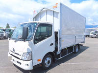 HINO Dutro Aluminum Wing 2KG-XZU712M 2025 1,500km_1