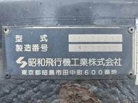 HINO Profia バルクシャ（フンリュウタイウンパンシャ） QKG-FR1EPBA 2013 858,995km_11